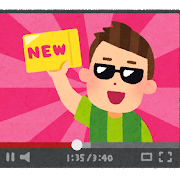 youtubeの動画編集代行いたます youtuber経験者!多数実績あり!