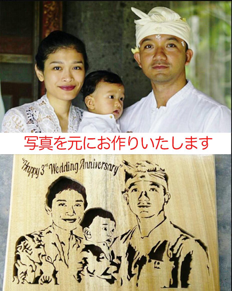 木彫ウェルカムボード・ウェディングボード作成します 結婚式や記念日の贈り物に!インテリアにも!幸せを形に…☆