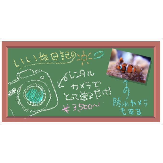 アイキャッチ用画像作成します フリー画像では物足りないブログ管理者や動画投稿者向け