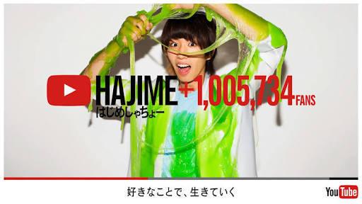 YouTuberになりたい方、動画編集します YouTubeしたいけど編集できない方に。