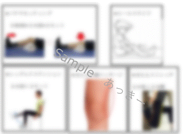 オーダーメイドのトレーニングを提案します 認定理学療法士がニーズに応じて対応致します イメージ1