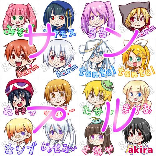 可愛いミニキャラでSNS用のアイコンを描きます SNS等に使えるぷにっと可愛い顔のオリジナルアイコンです♪