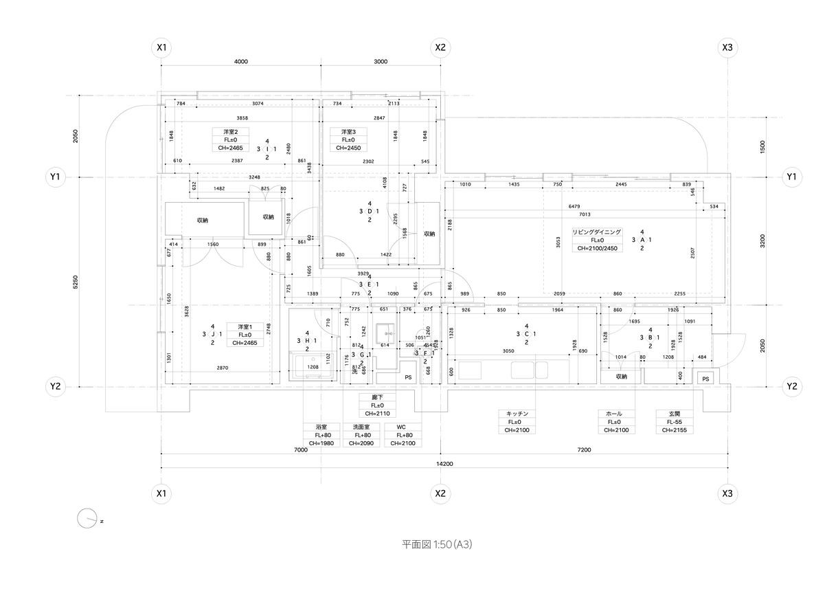 既存手描き図面をデータ化します 実務実績のある一級建築士が作成します
