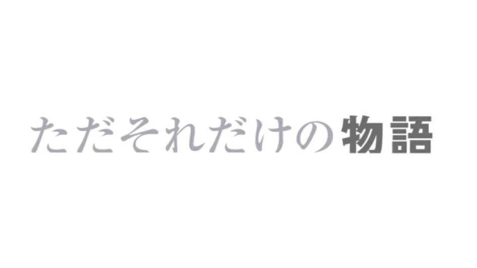 元パチプロが超斬新な立ち回りノウハウを教えます パチスロをもっと楽しむために!!