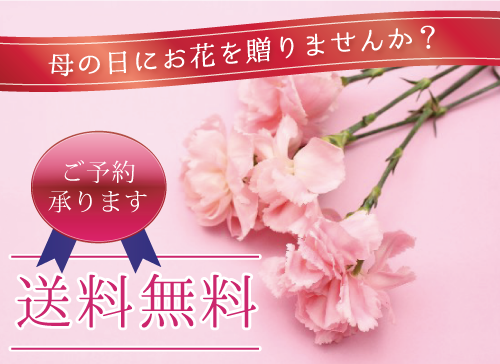 簡単なバナー作ります 個人・商用様々なかたちでご利用ください☆商品紹介・案内などに