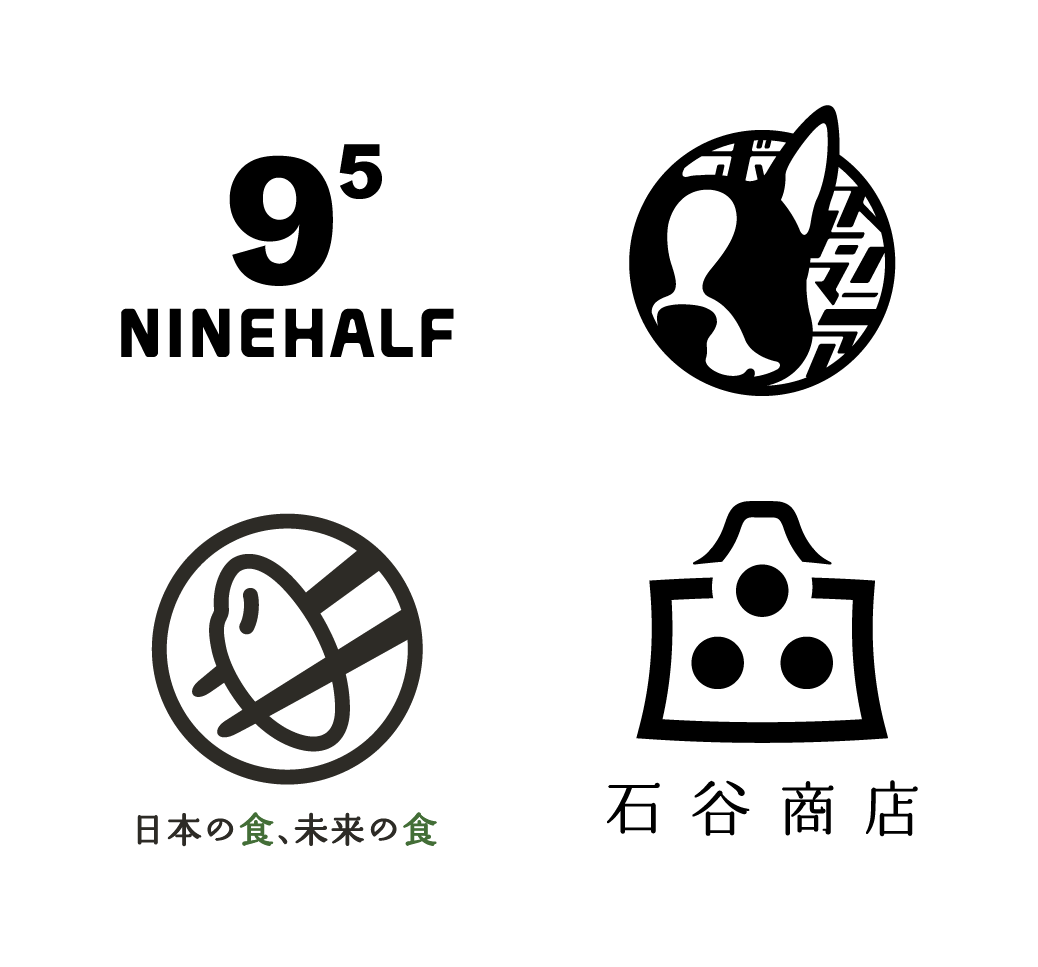追加イラスト 今回ロゴ制作ご購入のお客さま限定!
