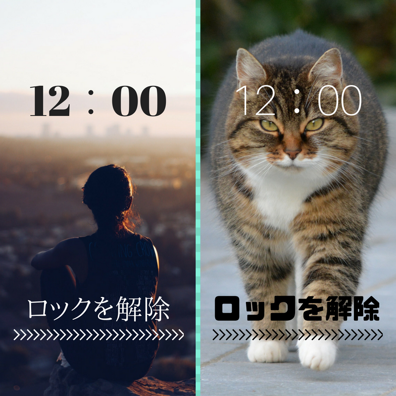 待受画像を作成いたします あなただけのスマホ、pc等の待受、ホーム画像を作成します!!