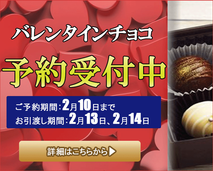 バナー・ヘッダー画像を作ります 目的,ターゲット層に準拠したデザインを提案します◎ イメージ4