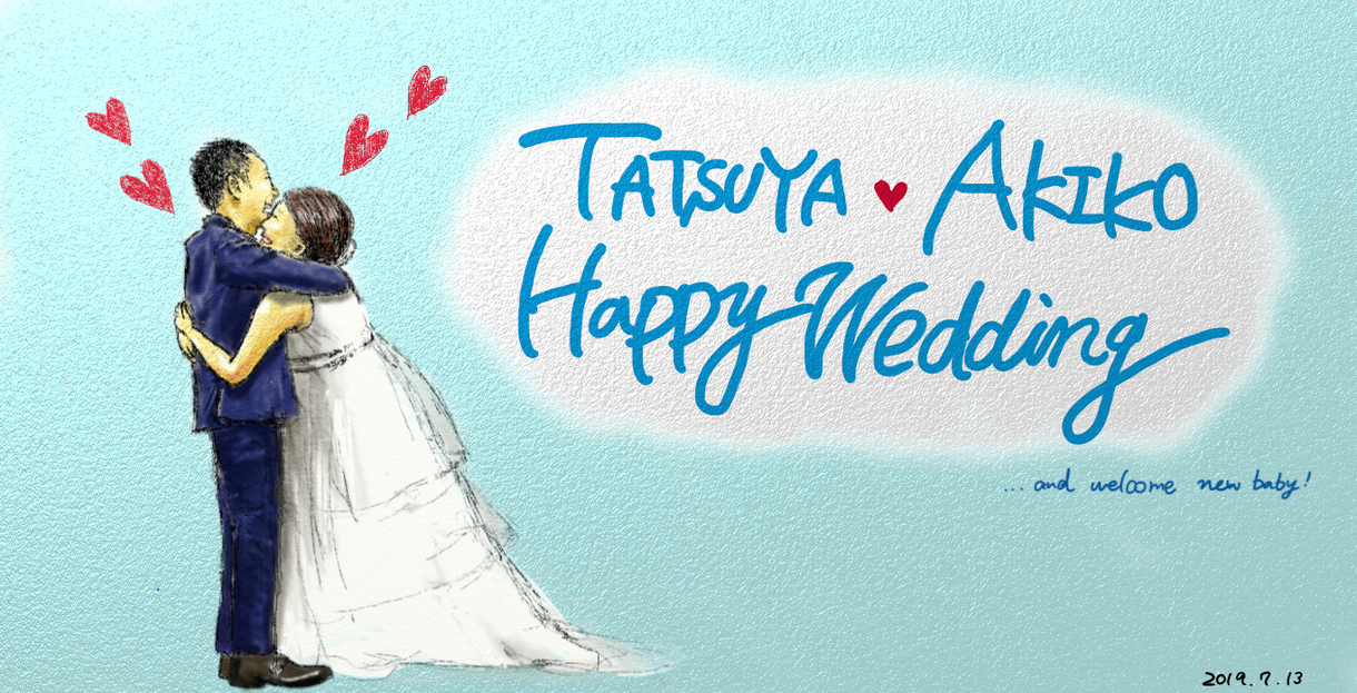 結婚式の思い出のワンシーンを描きます 結婚式の思い出のシーンを、絵にしませんか!