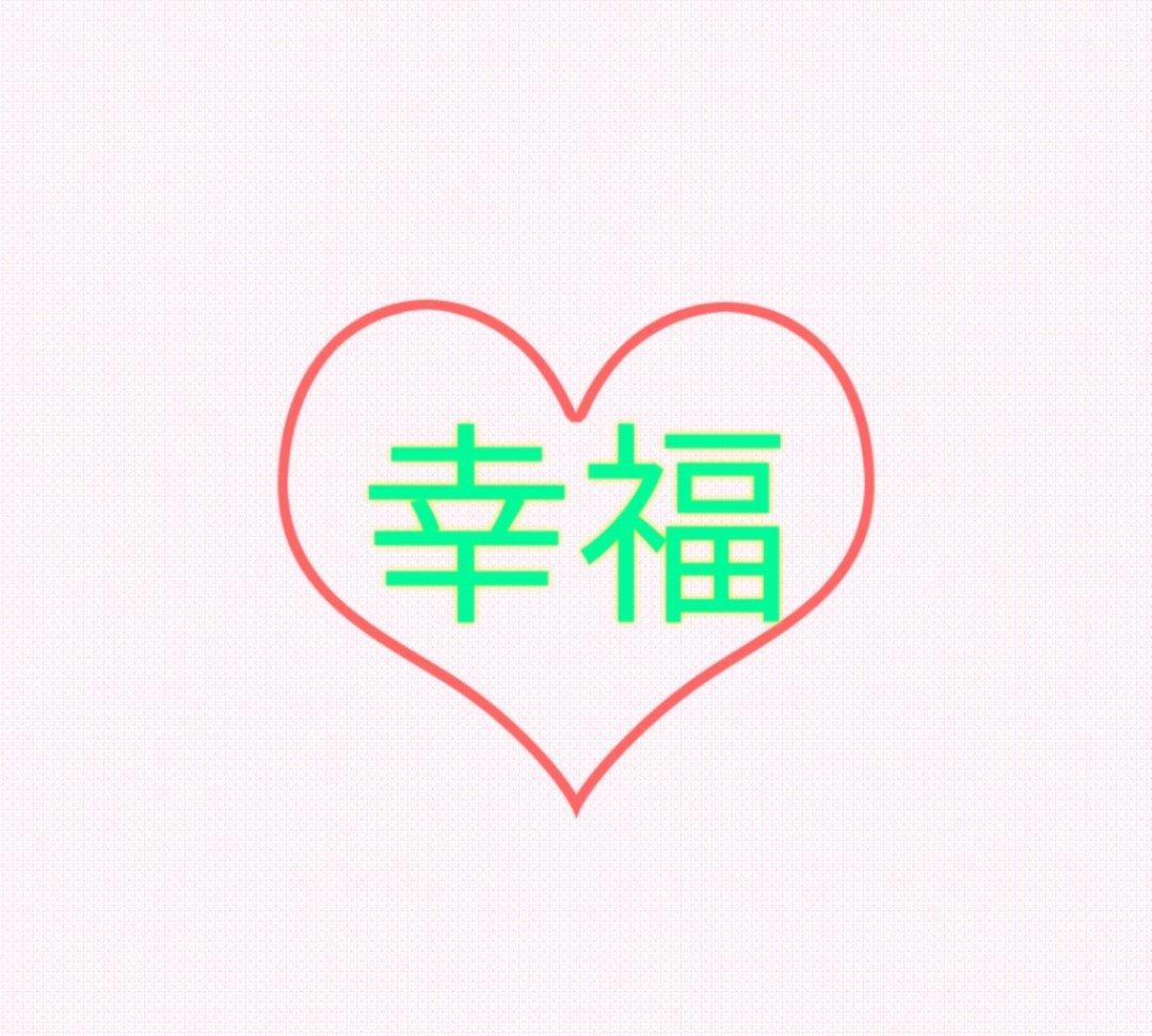 値上げ予定!宝くじでお小遣い稼げます ちょっとしたお小遣いを作りたい人向け