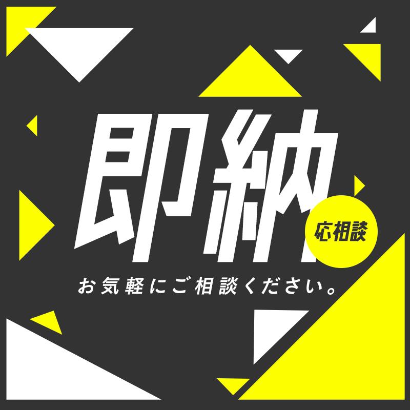 デザイナー歴20年!バナー、ヘッダー画像等作ります タイミングによって即納可能です!約1~1.5時間 土日も可!