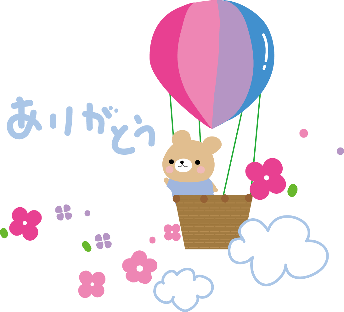 ご希望のデータに変換します PDFをワード・エクセル・イラレなどのソフトに変換します!