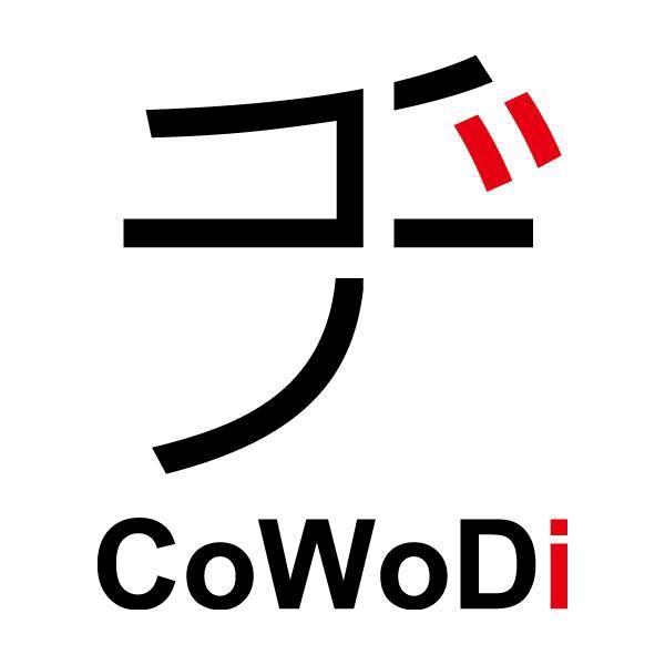 【リニューアルや添削に】あなたのWebサイト(デザイン)についてアドバイスします!