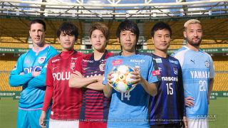 ルール、あなたが気になるチームの戦術教えます サッカーを100倍楽しもう!戦術は堅苦しいものじゃない!
