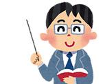 ホームページの相談、何でも聞きます 自分でマジメに頑張りたい人を応援します!!