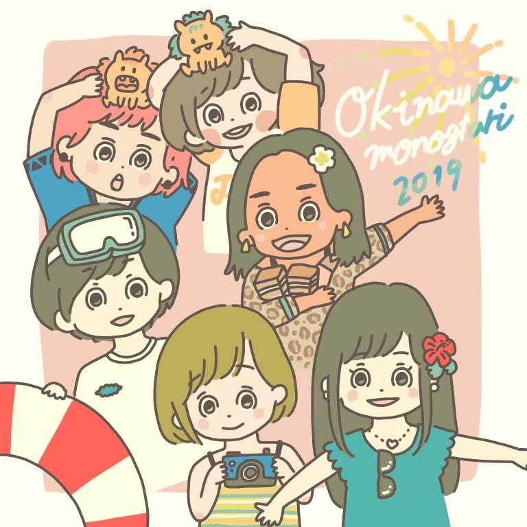 カップル、家族、友人、グループの似顔絵描きます 大切な人へ、思い出に残る贈り物にご利用ください
