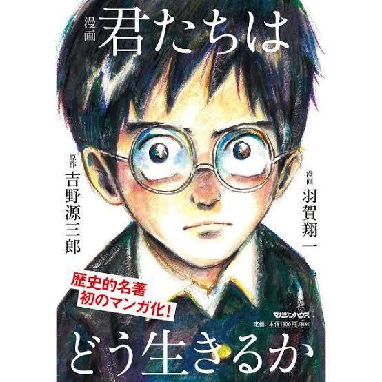 おすすめのビジネス書教えます 自分がオススメするビジネス書、自己啓発本を教えます。