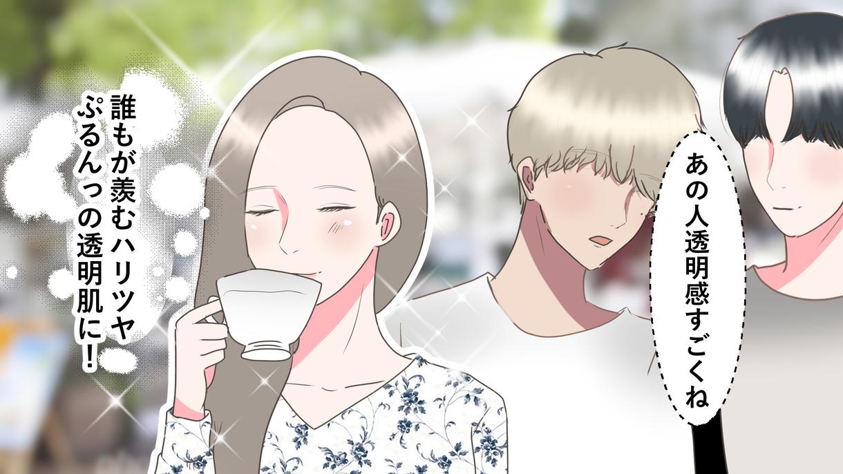 ココナラ あらゆる漫画イラスト描きます Lp漫画や 広告 Youtube漫画など制作します Portalfield News