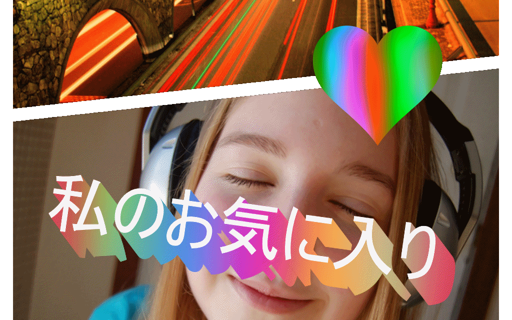 お手持ちの動画データにタイトル画像を作成します これという動画にはタイトルを付けてあげましょう イメージ4