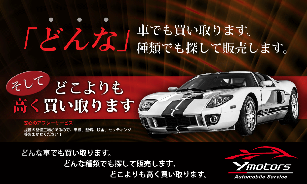 ロゴ、チラシ、バナーデザイン行います！ます よろしくおねがいします！！デザインの仕事をしてました イメージ2