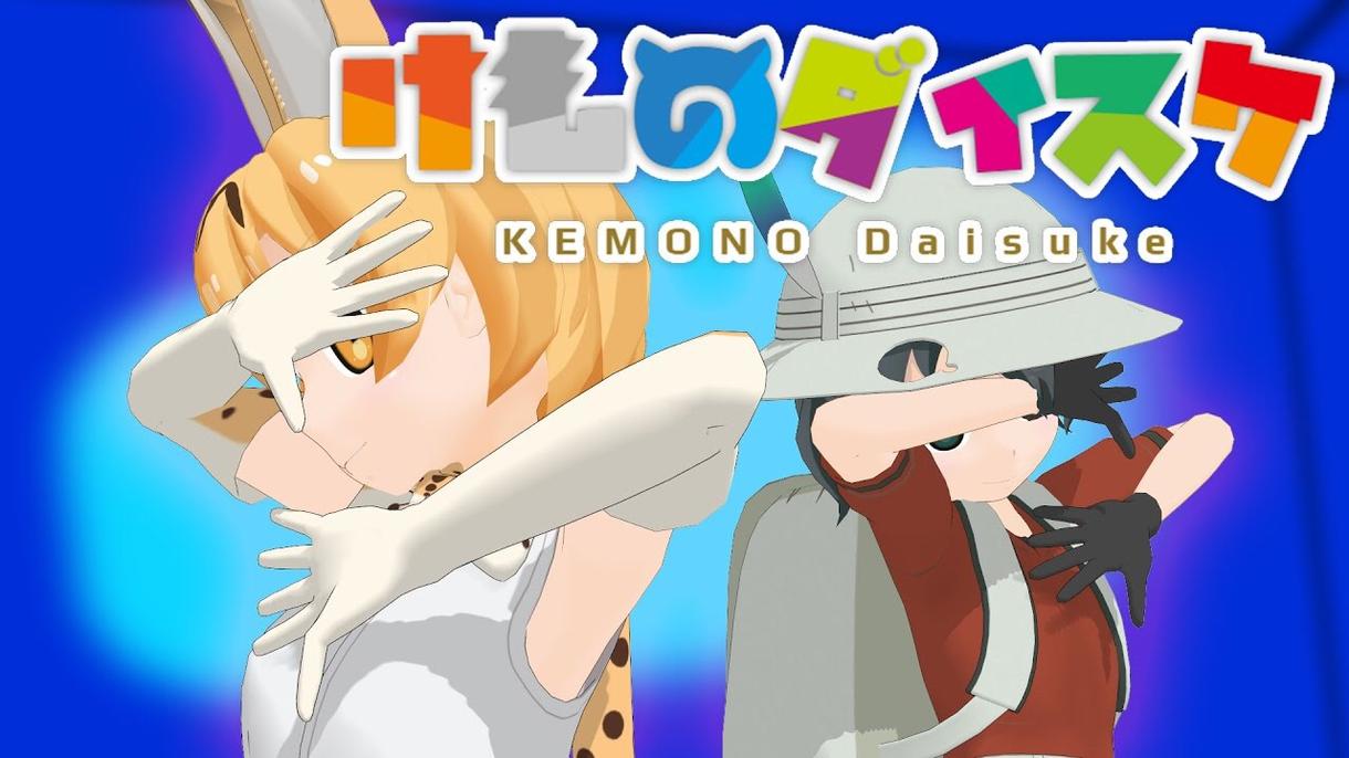 PhotoShopで画像加工をします YouTubeのサムネイルなど作りたいけど忙しい方へ