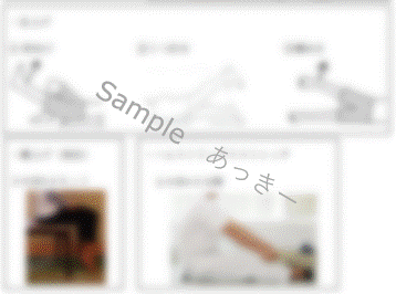 オーダーメイドのトレーニングを提案します 認定理学療法士がニーズに応じて対応致します イメージ2