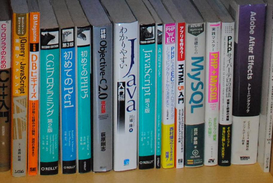 Webスキルを向上させたいあなたにおすすめの書籍を紹介します