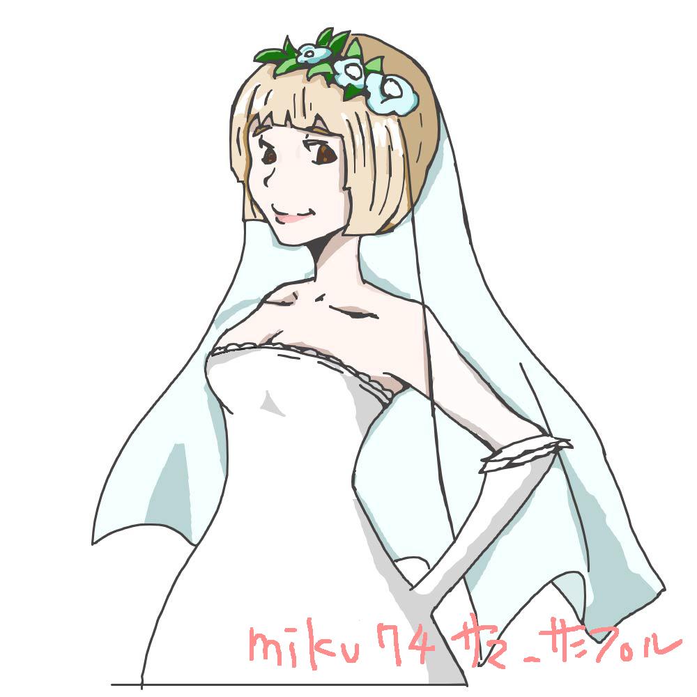 サンプルでございます こちらはサンプルです。 ご購入なさらぬようお願いいたします。