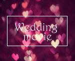 結婚式用プロフィール・余興ムービー安価で製作します 製作実績多数!プロフィール・余興・オープニング動画製作します