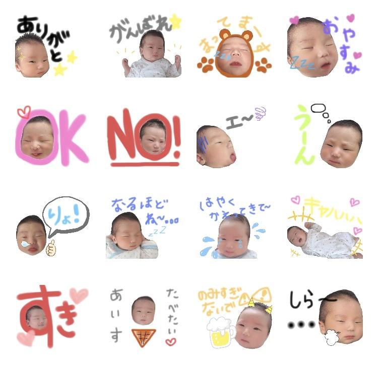 写真でLINEスタンプ作ります 思い出の写真をLINEスタンプにしませんか?