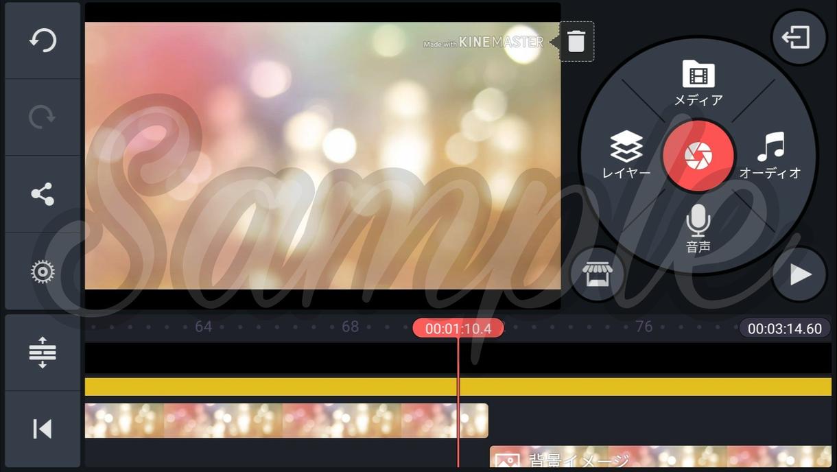 画像・動画編集をします これを機に、YouTuberデビューしてみては!?