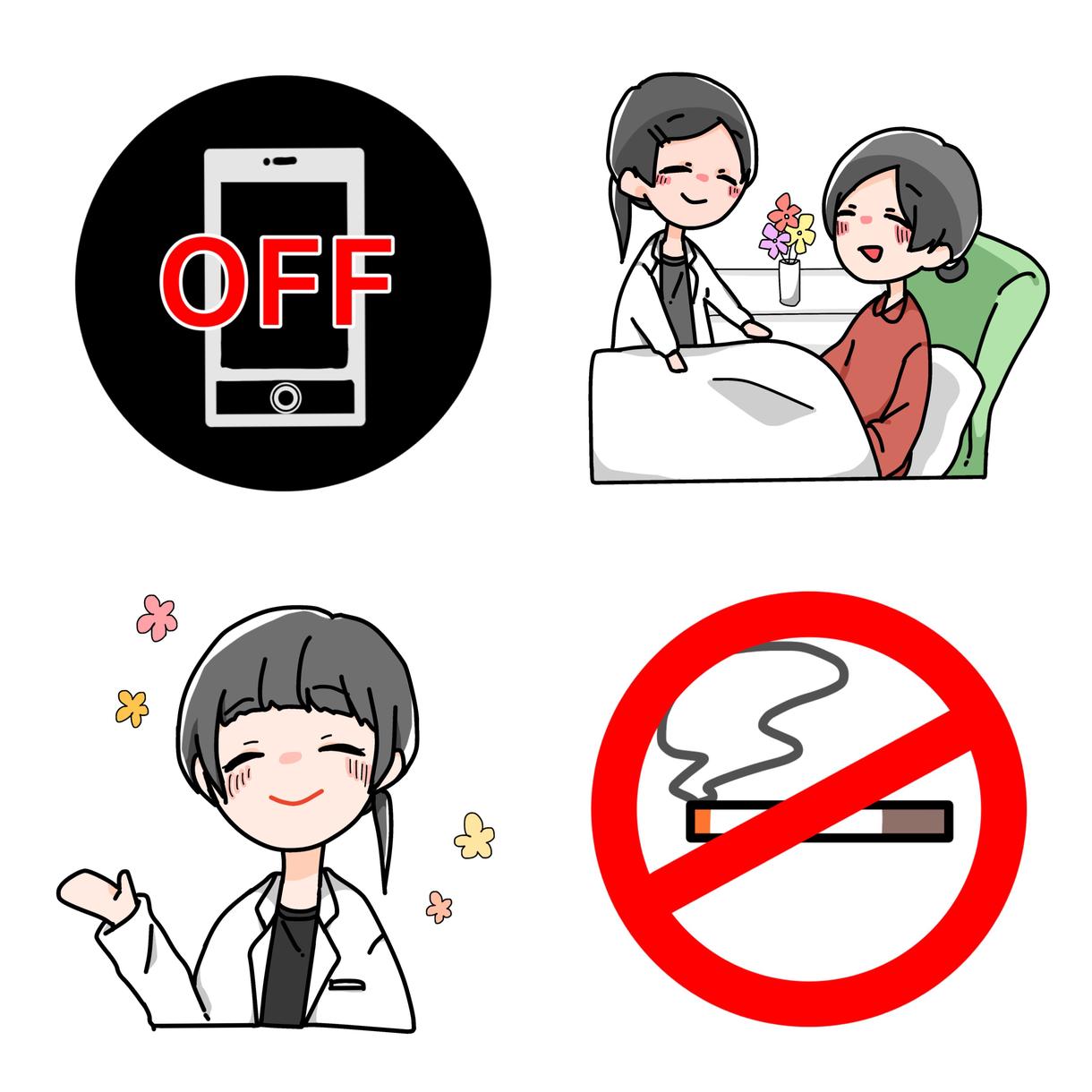 挿絵等に使えるイラスト描きます パンフレットや名刺などにオススメ!◎