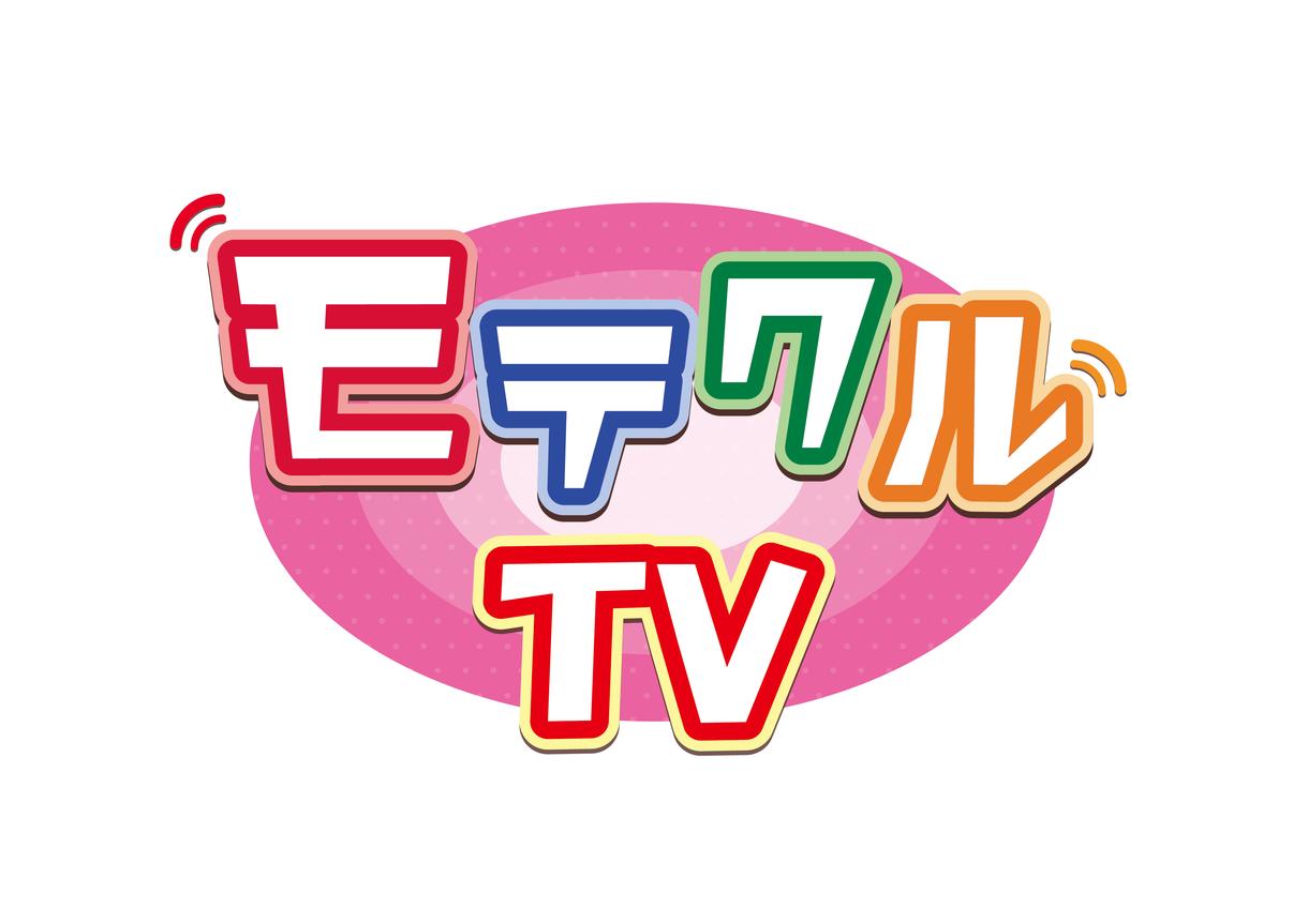 フライヤーデザインします イベントやお知らせなど様々なニーズに答えるフライヤーを!