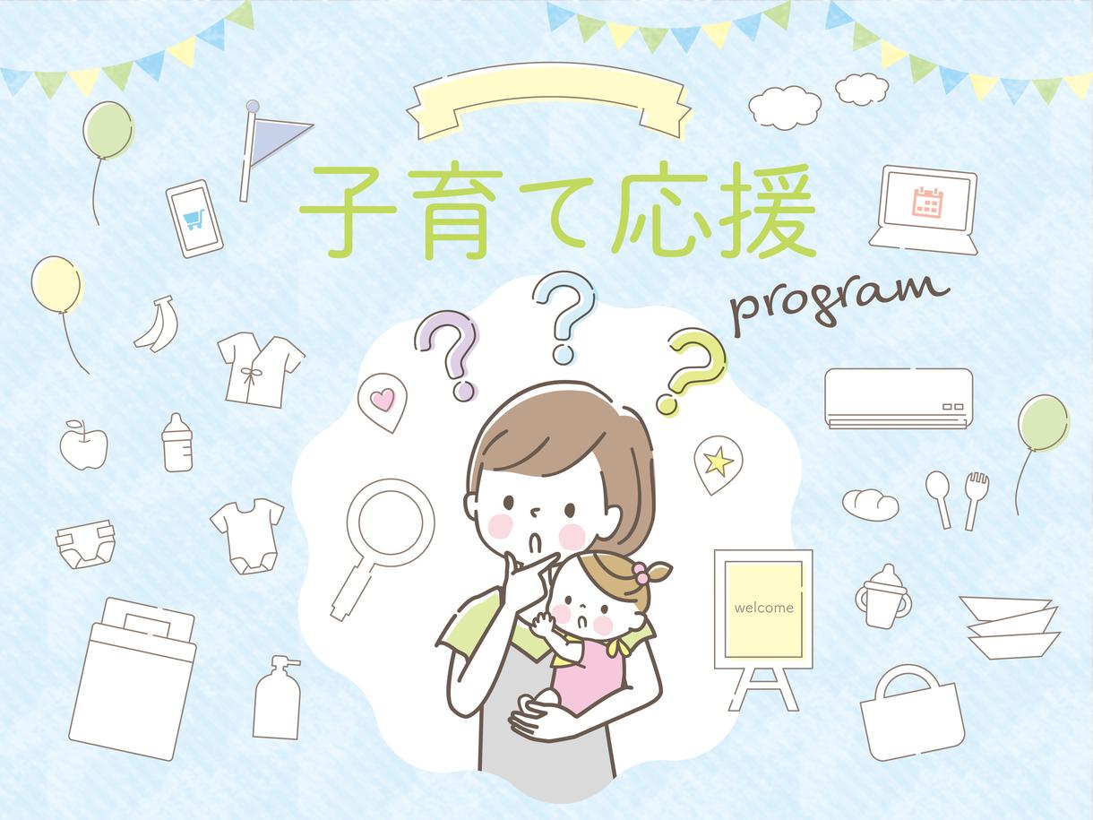 大学生反抗期対処方法: 大人になってからの反抗期 : もう親子喧嘩しない！反抗期の子どもへの対応とは – EHBO