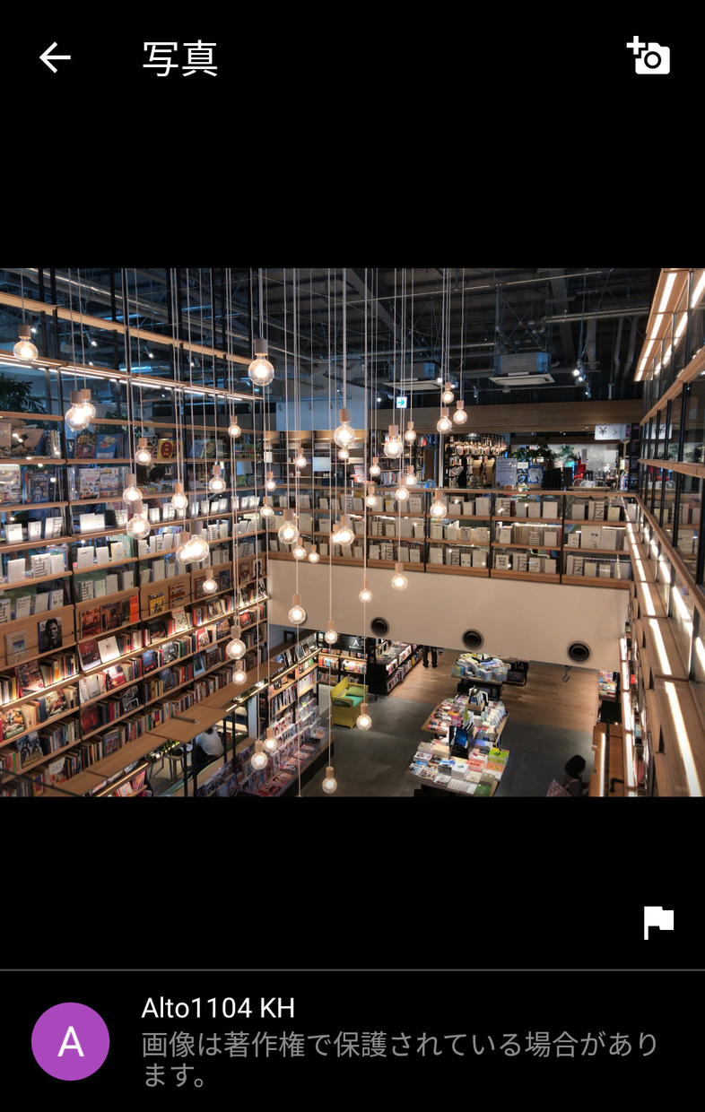 読みたいほんを代わりに探します 本屋に行く時間もネットで探す時間もない方にオススメです!