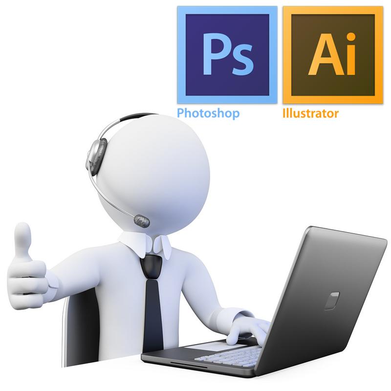 Illustrator&Photoshop教えます 【初心者・中級者向け】使い方の相談が必要な時はプロにお任せ