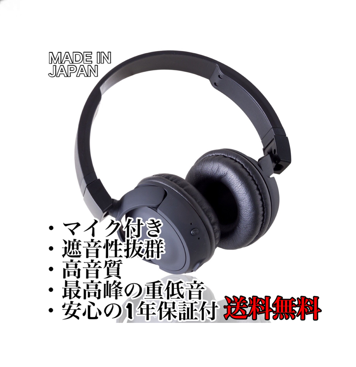 ネットショップの魅力的なカタログ画像を作成します ノープランで依頼でもOK!ぜひご利用ください!