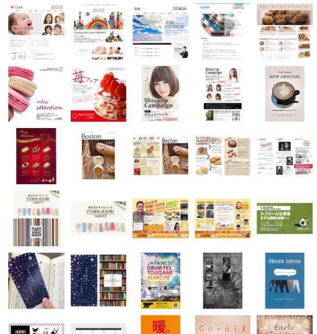 チラシ制作いたします お客様に伝わる読んでもらえるチラシ制作します。