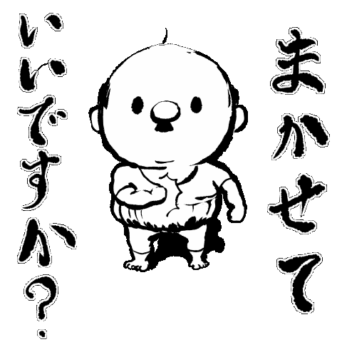 シンプルゆるかわイラストレッスン一緒に描きます イラストで楽しく集中&リラックス&グラレコ イメージ6