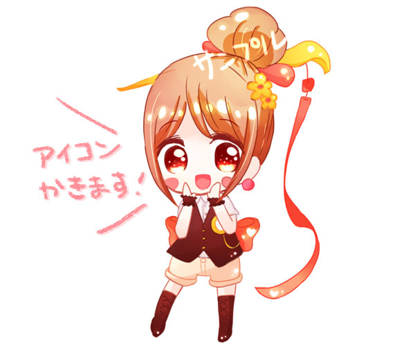 アイコンのおまけ付!ミニキャライラスト作成致します アイコンやYoutubeの動画内イラスト等に是非!