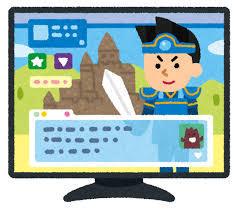 配信者・ゲーム実況者向けの動画のお手伝いをします 〇〇な動画が欲しい、撮りたいという方へ