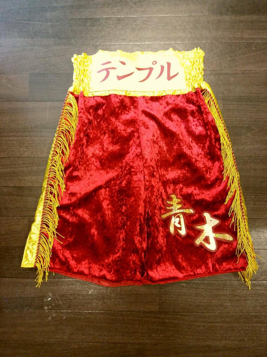プロボクシングのトランクスに会社名等入れます 4回戦のプロボクサーです。広告になると思います!