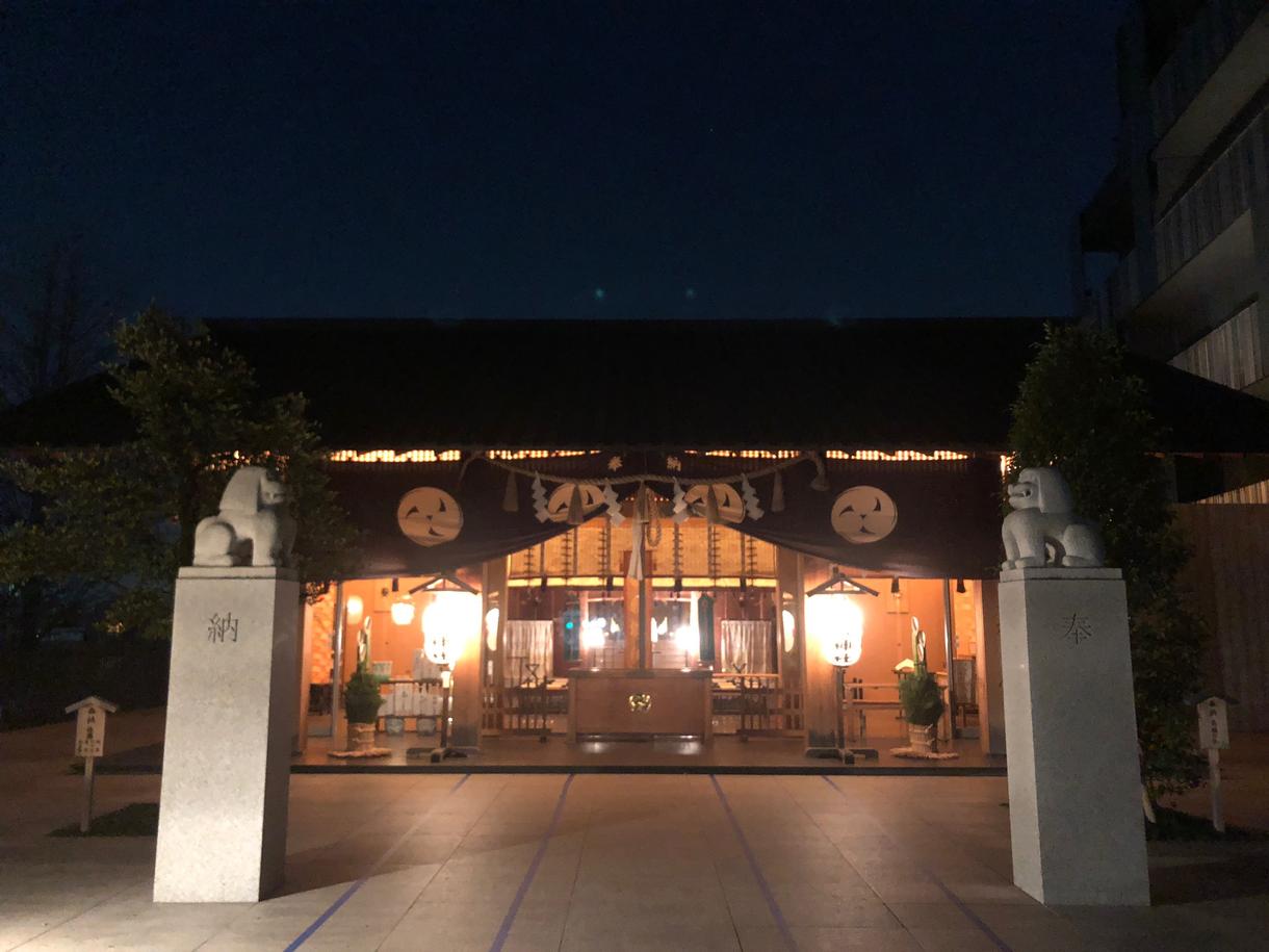 日本一オシャレな神社に代行参拝します 遠方でなかなか行けない貴方に変わって参拝させて頂きます。