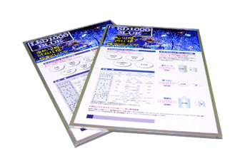 ネット印刷用のデータ作成いたします 素材はあるけど忙しくて、入稿用のデータ作成の時間がない方 イメージ1