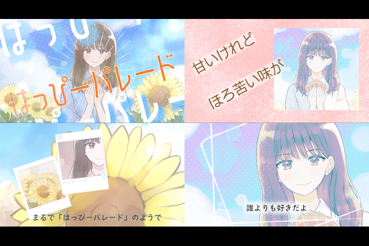 シンプルMV制作します MV、PV、リリックビデオ、シンプルお手頃！ イメージ2
