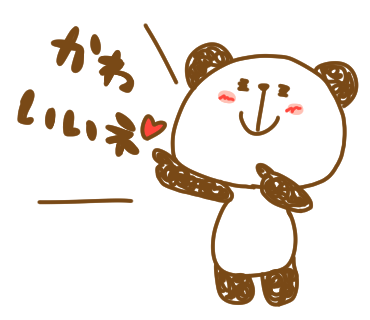 現在サービスは終了しております 現在サービスを終了しております。