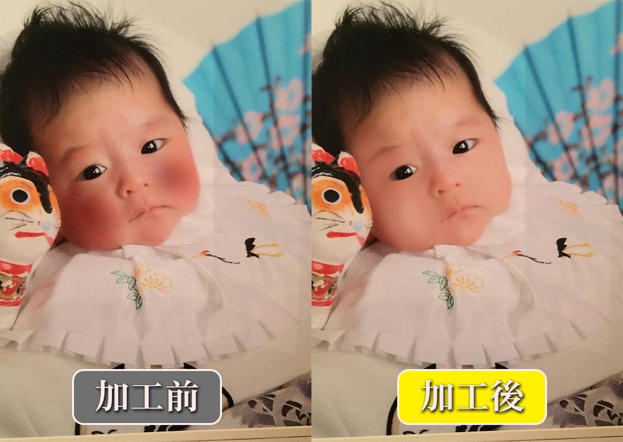 します ただいまのあのあささこっとんさkさk