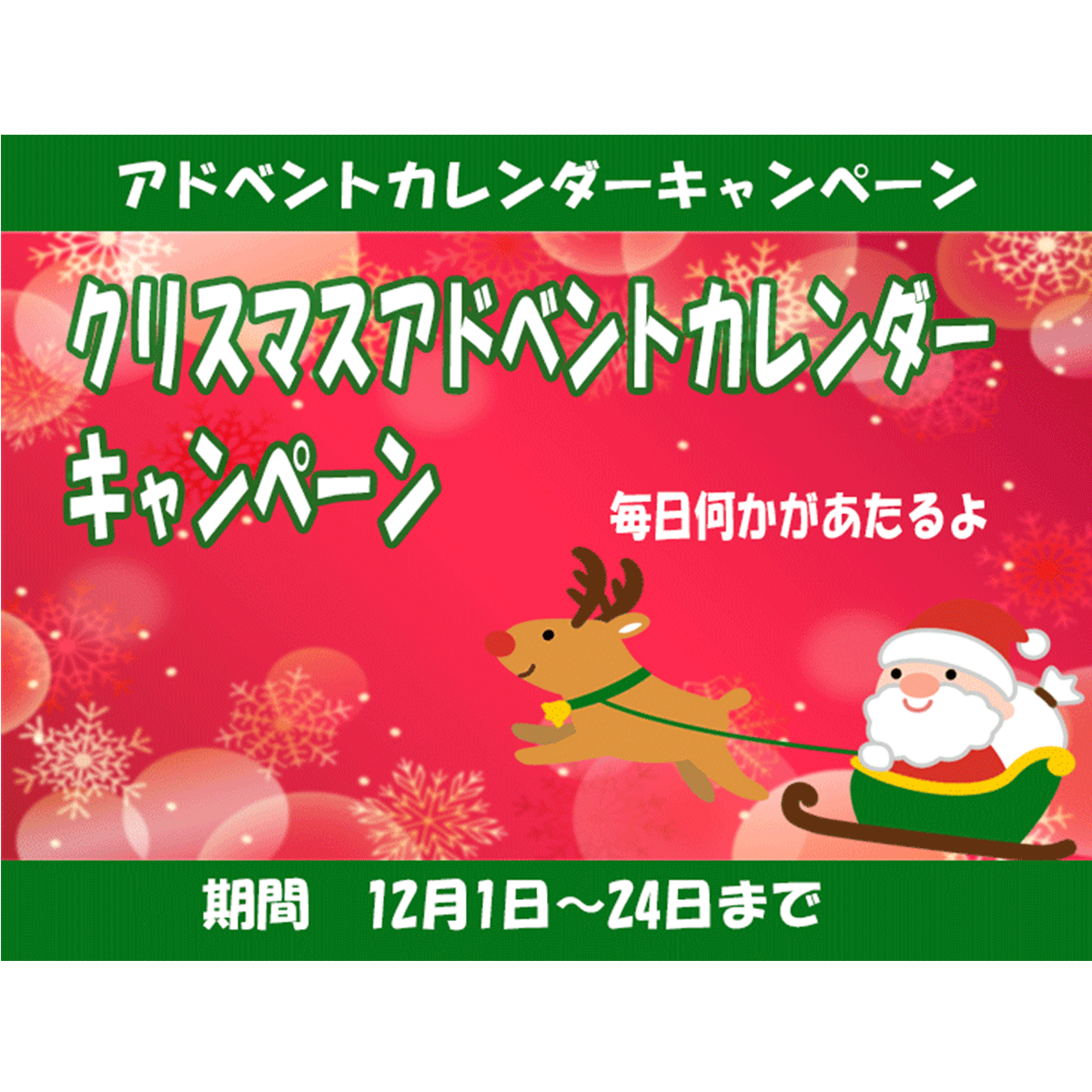 バナー、ヘッダー作成します あなたのおもいがお客様に届くようにサポートします イメージ5