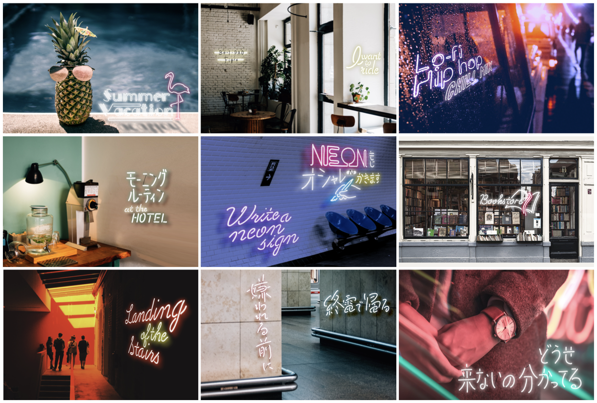おしゃれな手書きネオン文字をご提供します 既存フォントの使用ではなく手書きのため 自由度無限大です 動画用サムネイル 画像作成 ココナラ
