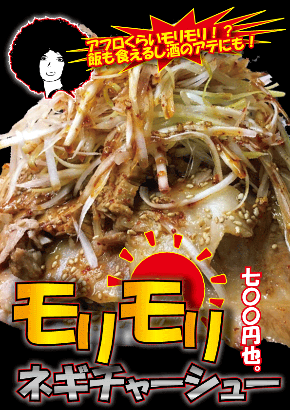 実績100件以上！売れるポップ作ります 実績100件以上！商品ポテンシャル・の魅力を引き出します！ イメージ4